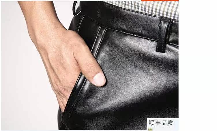 Pantalon cuir homme en vrac pour hiver - Ref 1483668 Image 25