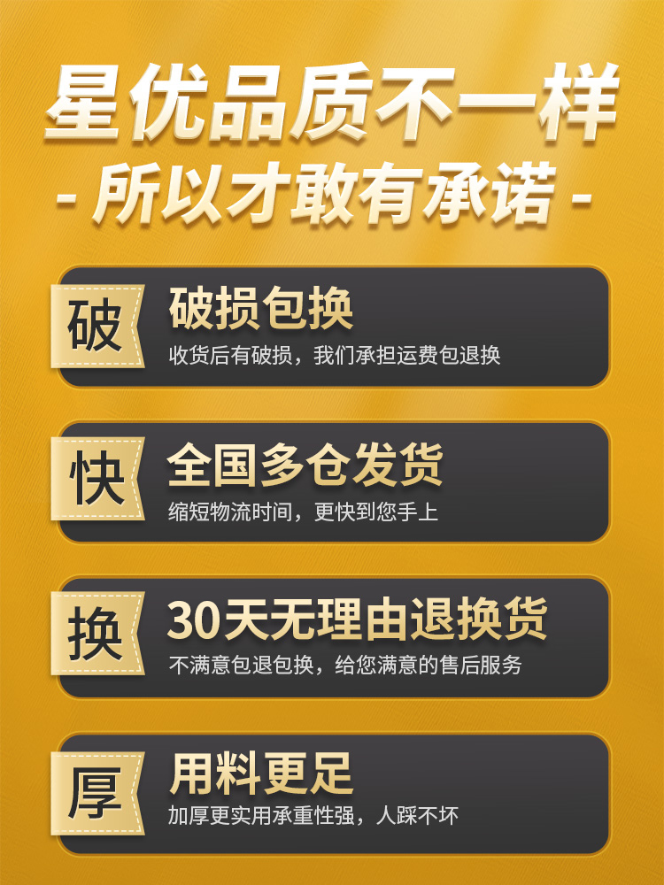 Star Superior Home special large number containing box transparent clear cabin plastic thickened finishing box clothes containing box storage box