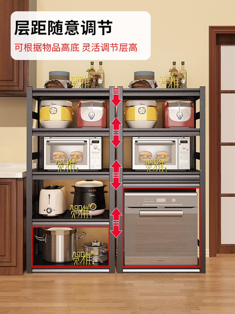 Kitchen Commercial Large Floor Multilayer Shelving Store storage Saucepan Debris Multifunction Home Stainless Steel Shelf
