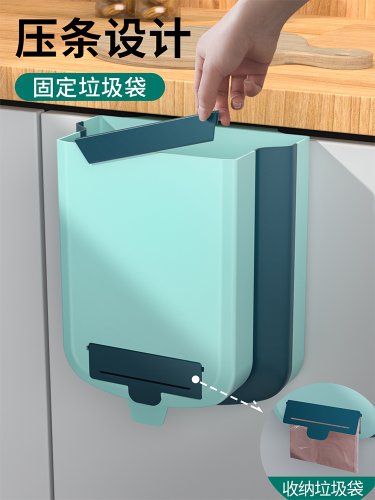 Kitchen Household Goods Household Large Whole Small Department Store Shelf Home Containing Various Theyware Kitchenware Small Objects Good