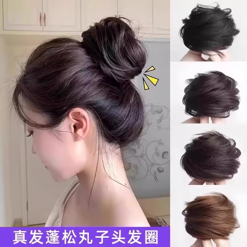 Low Bun Wig for Women, Real Hair Hair Tie, Hanfu Ancient Style Hair Bun, Lazy Hair Styling Tool, Curly and Voluminous