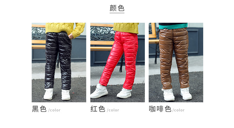 Trẻ em mặc quần trẻ em nam và nữ quần mùa đông mặc quần cotton dày ba lớp 4 ấm 5 quần 5 tuổi các mẫu quần đẹp cho bé yêu