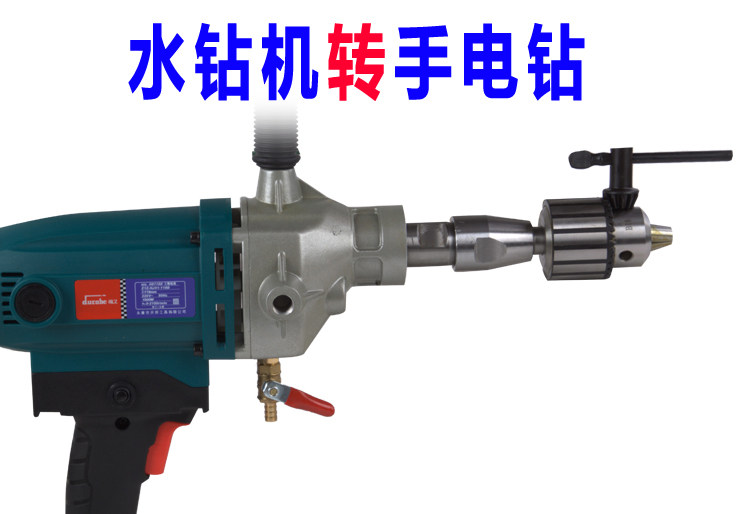 Drill Head Connector Tooth Transformer Adapter Drilling Machine Power Transformer Drill Pistol Drill Table Drill Collet