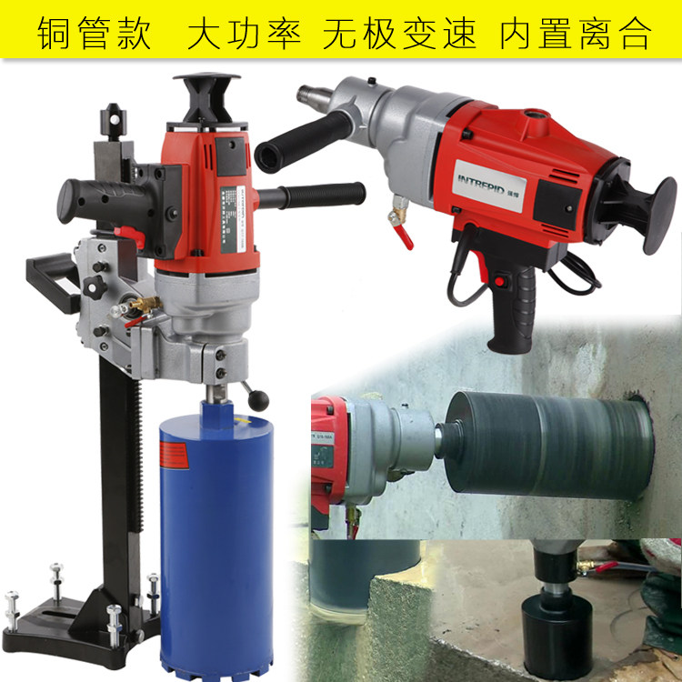 Rig drilling machine