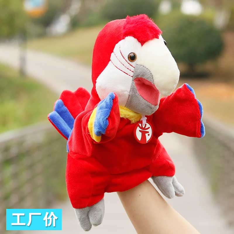 New Fox Paparazzi Elephants Hand Puppet Toys Baby Soothing Gloves Dolls Parent-child Preaching Storytelling-Taobao