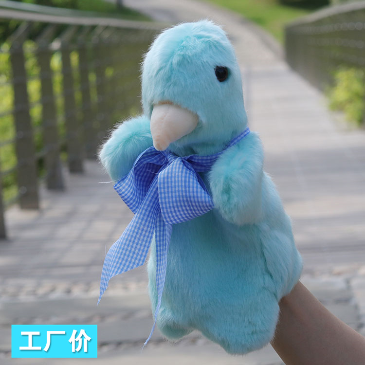 Best selling pigeon hand puppet toy baby storytelling performance puzzle early education glove doll plush animal bird