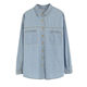 Mori Girl Cotton Mid-Length Denim Shirt Women's 2024 Spring New Art Academy Hong Kong Style Loose Thin Jacket