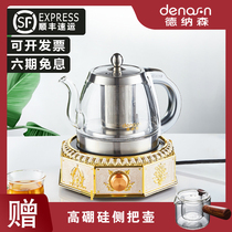 Denerson Eight Treasure Kettle Glass Burning Kettle Base Automatic watering thermostatic wellness kettle cooking teapot electric kettle