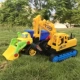 Những đứa trẻ mới của bãi biển Keji lớn đào backhoe loader máy móc boy điện đồ chơi xe điều khiển từ xa xe không đồ chơi mini