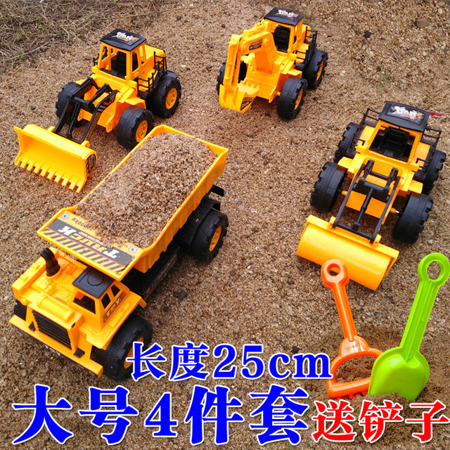 large toy bulldozer