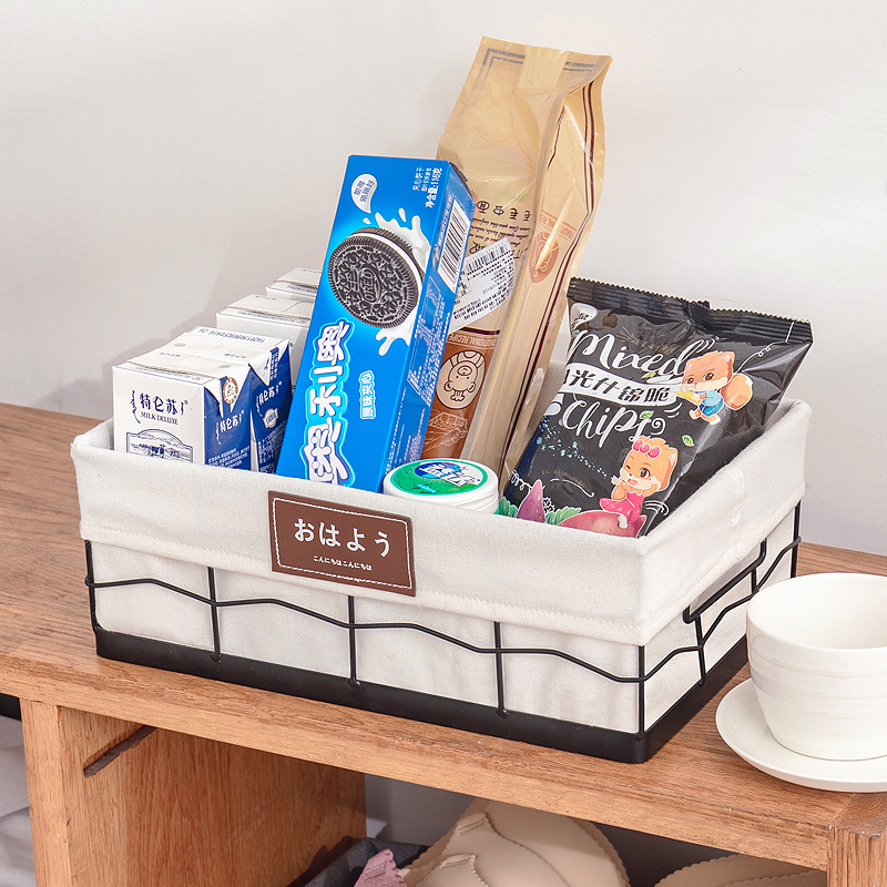 Storage basket wrought iron cosmetic mask storage box snack sundries mask storage box dormitory artifact storage shelf