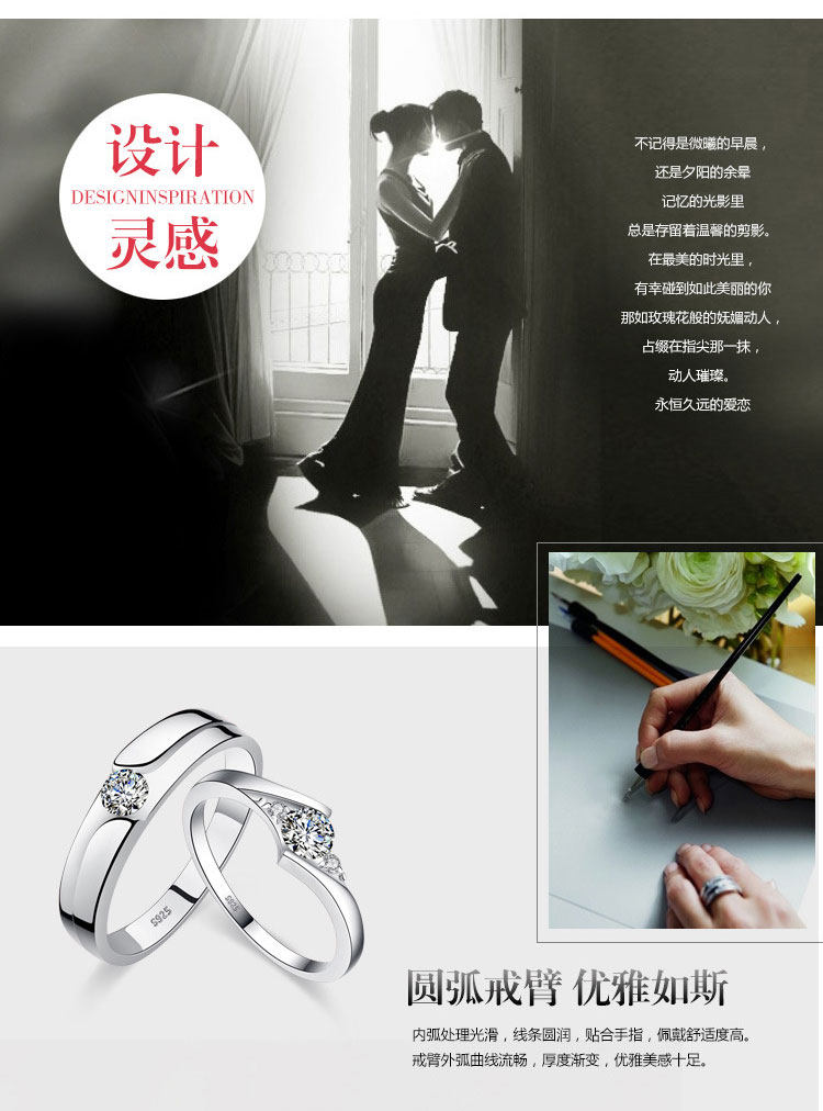 Bague mixte OTHER   en Argenterie - Ref 3087890 Image 13