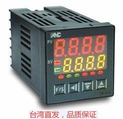Taiwan Youzheng original temperature controller temperature controller ND545 digital temperature control meter intelligent thermostat