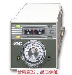 Taiwan Youzheng thermostat ANC-371 thermostat temperature controller temperature controller temperature control switch adjustable temperature