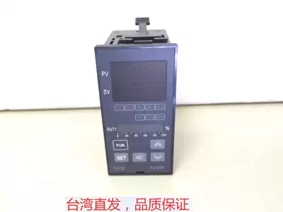 taie temperature controller FE800-101-201-301 temperature meter intelligent temperature controller direct RS485 communication