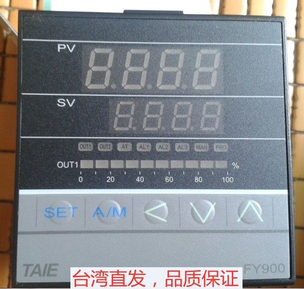 Original TIE TAIE table temperature controller FY900-302000 Two sets of alarm temperature-controlled instrument FY900-10200 Recommended