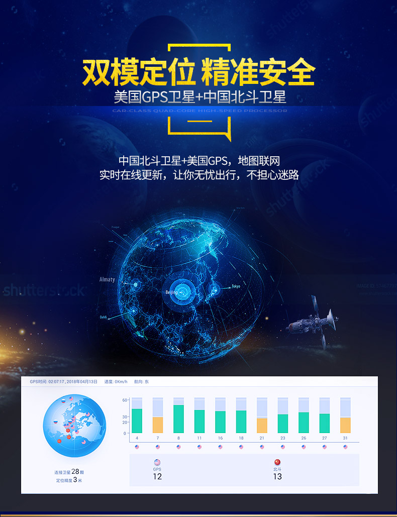 新详情_08.jpg