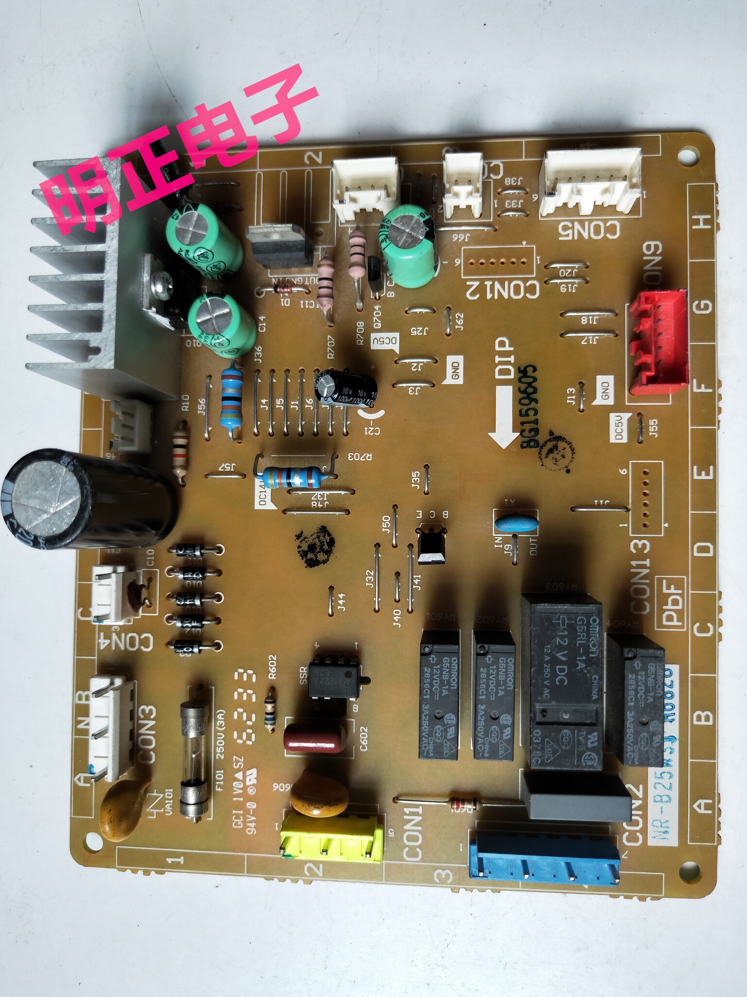 Panasonic refrigerator motherboard NR-B25WS1 NR-B25WS1 BG159605 EP-AB29325402B EP-AB29325402B board