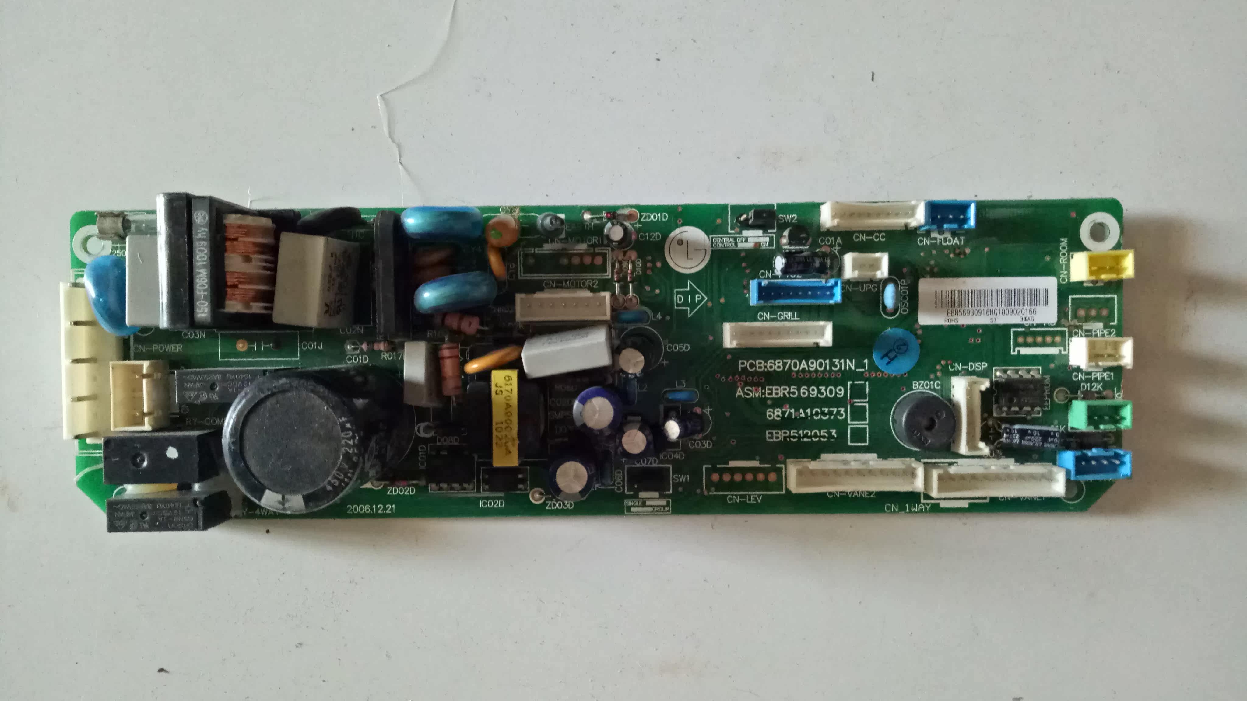 LG Air Conditioning Computer Board Ceiling Machine 6870A90131N-1 Computer Board 6871A10373 EBR512053