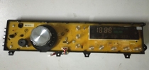 Original washing machine computer version main board 10210336S XAG-U13-JD-X111 10210439