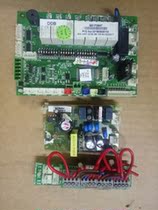 Tianjia air conditioning computer board motherboard B5170847 MCB-0132 V1 6 computer board B5150004