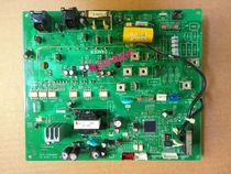 MCC-1502-01 Toshiba inverter board MMY-MAP1001HT8 Toshiba air conditioning inverter board Toshiba module