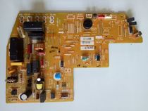 Original Panasonic air conditioning accessories A746852 computer board circuit board circuit board motherboard