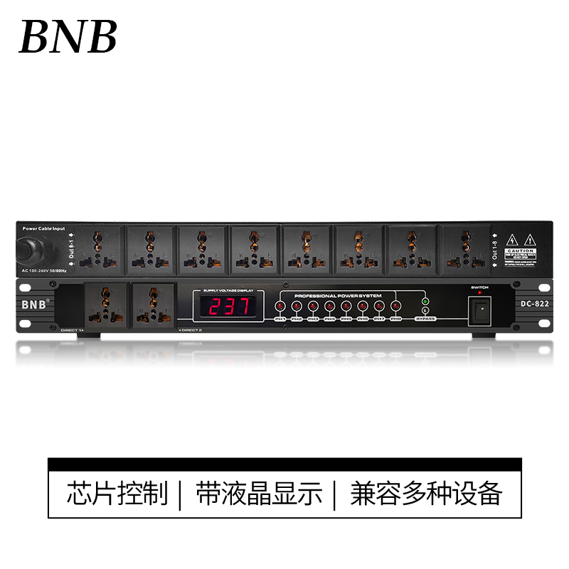 BNB Power Timing Instrumental Timing 8-Way Conference Stage Performance High Power Socket Sequential Allocation Manager