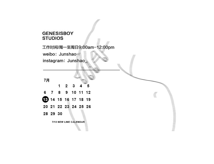 Genesisboy System твердый шелк льда тонкая модель драпировка один костюм пальто модельа Others / Other 