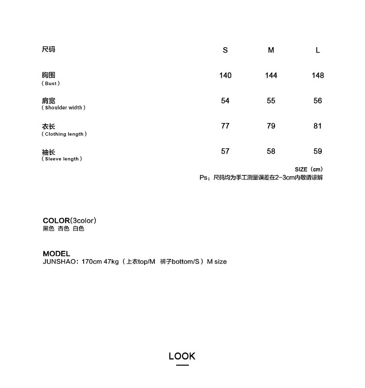 Genesisboy System твердый шелк льда тонкая модель драпировка один костюм пальто модельа Others / Other 