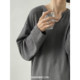 GENESISBOY2024 new summer thin concave convex collar pullover long-sleeved T-shirt for men and women, sun protection T-shirt trend