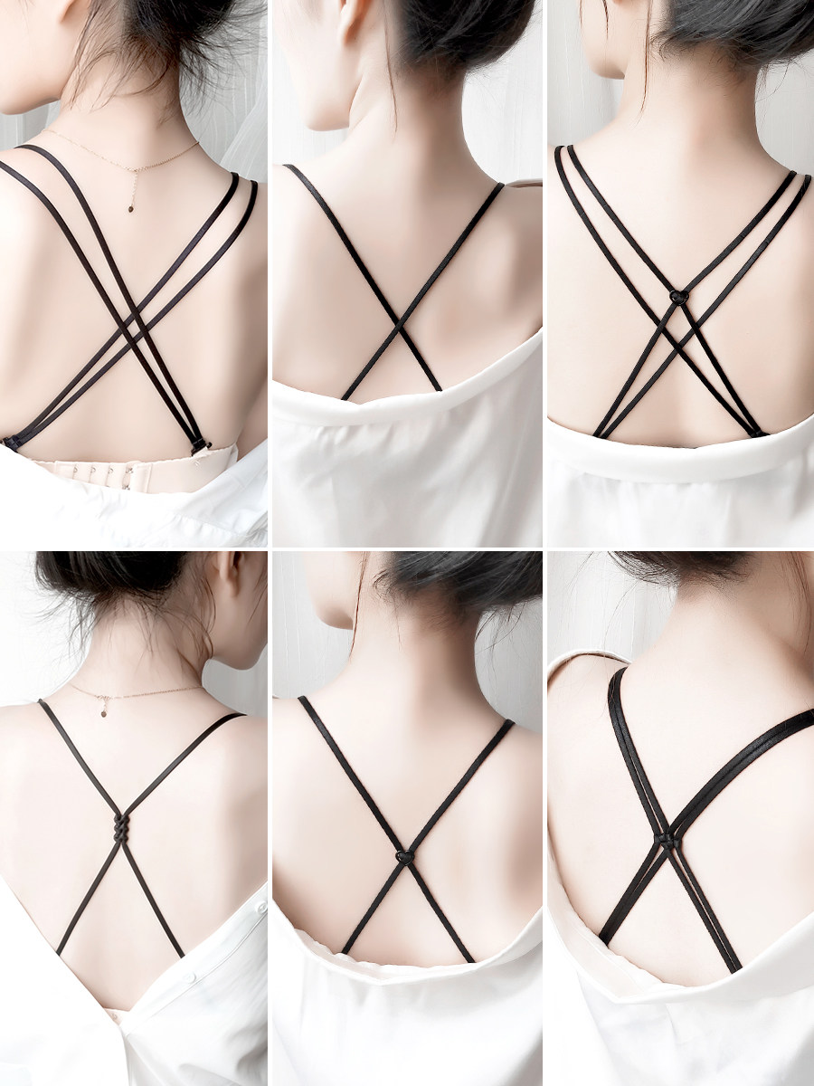 Underwear shoulder strap Invisible underwear shoulder strap can be exposed bra accessories Cross wild beauty back Sexy non-slip one-word collar