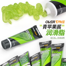 Bicycle butter grease middle shaft hub ball bearing chain maintenance waterproof and wear-resistant applesauce grease