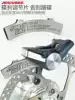 Bicycle disc brake Disc brake leather gap adjustment Mountain bike anti-friction disc brake gap adjustment separator