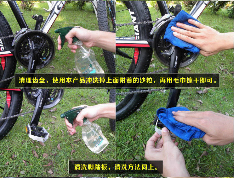 Outils pour vélo - Ref 2276585 Image 14