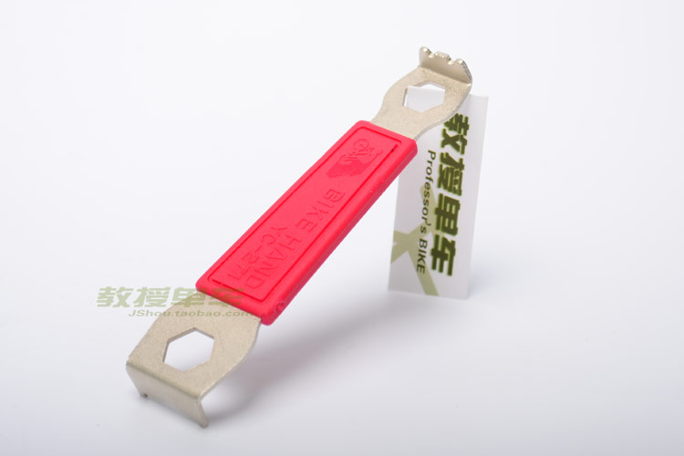 Clé pour réparation vélo INBIKE - Ref 2300465 Image 10