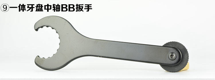 Outils pour vélo COOLCHANGE - Ref 2276416 Image 11