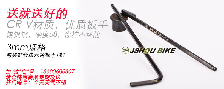 Poignées de vélo PROPALM - Ref 2333486 Image 4