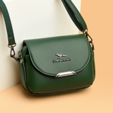 Кенгуру, сумка через плечо, кожаная сумка на одно плечо для матери, небольшая сумка, из натуральной кожи, коллекция 2023