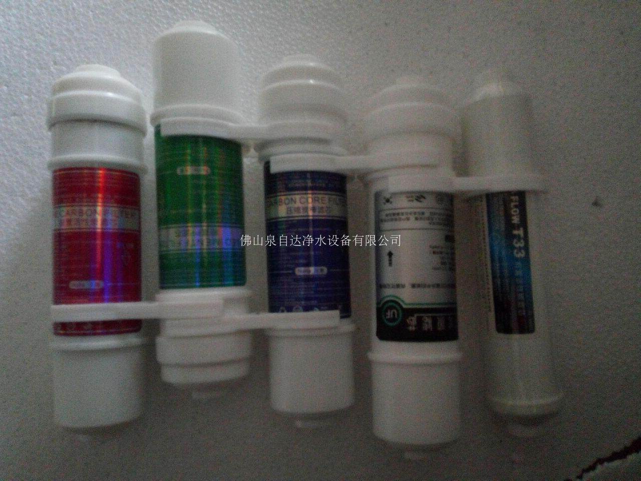 Public drinking fountains, water purification filter elements, quick filter, drinking fountains, 5-stage filter elements