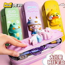 Mac  Decompression Pen Case Double Layer Eva Decompression Pen Bag Students Unisex Cute Large Capacity Multi-function Stationery Pen Case