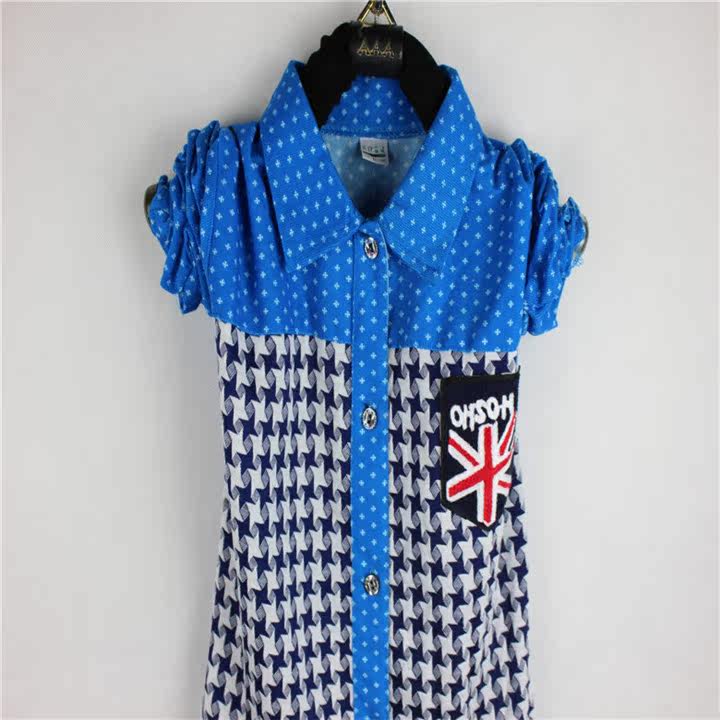 Chemise garcon à manche longue - Ref 2077878 Image 22