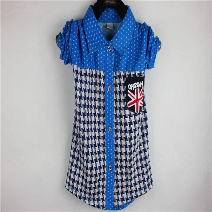 Chemise garcon à manche longue - Ref 2077878 Image 21