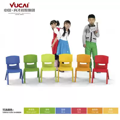 Yucai thickened infant chair children's back bench plastic baby seat kindergarten chair child household chair non-slip
