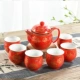 Red Wedding Tea Set Trung Quốc Đôi hạnh phúc Wedding Wedding Ấm trà Cup Cup Cup thẳng Bộ quà cưới - Trà sứ