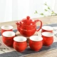 Red Wedding Tea Set Trung Quốc Đôi hạnh phúc Wedding Wedding Ấm trà Cup Cup Cup thẳng Bộ quà cưới - Trà sứ