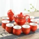 Red Wedding Tea Set Trung Quốc Đôi hạnh phúc Wedding Wedding Ấm trà Cup Cup Cup thẳng Bộ quà cưới - Trà sứ