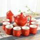 Red Wedding Tea Set Trung Quốc Đôi hạnh phúc Wedding Wedding Ấm trà Cup Cup Cup thẳng Bộ quà cưới - Trà sứ