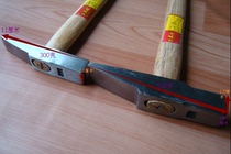 Huyu tools fitter hammer small hammer small hammer iron hammer flat head duckbill hammer 500g 300g