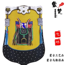 Mongolian characteristic painting saddle leather painting hanging painting decoration yurt hotel restaurant decoration crafts
